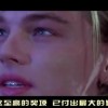 金钥匙打一数字！
