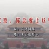 港澳宝典最新版616105苹果